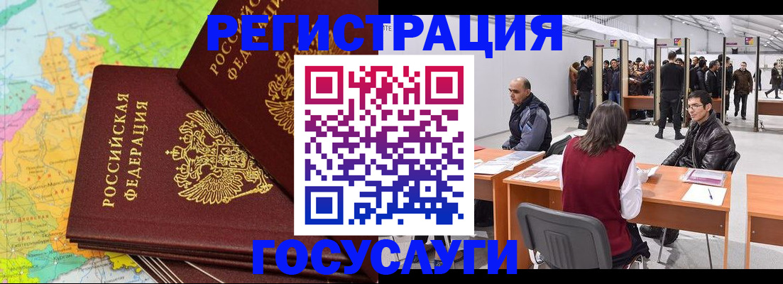 форма 3 в Рязанской области